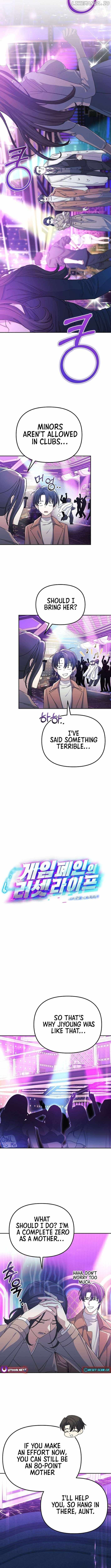 The Reset Life of a Game Addict Chapter 12 3